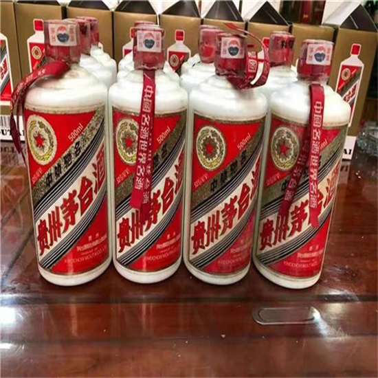 北海街道临沂莒南茅台老酒回收价格哪里回收(附近上门回收茅台酒）?